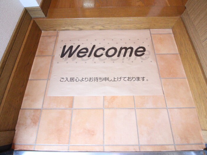 物件内観写真16　(玄関)