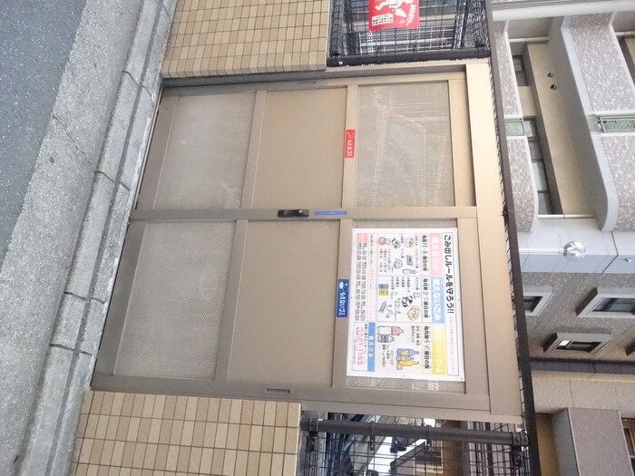 物件外観写真6　(その他)