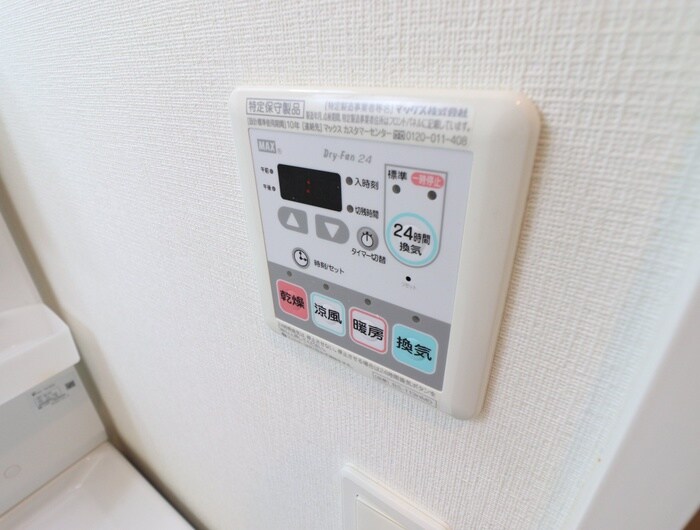 物件内観写真19　(内観写真)