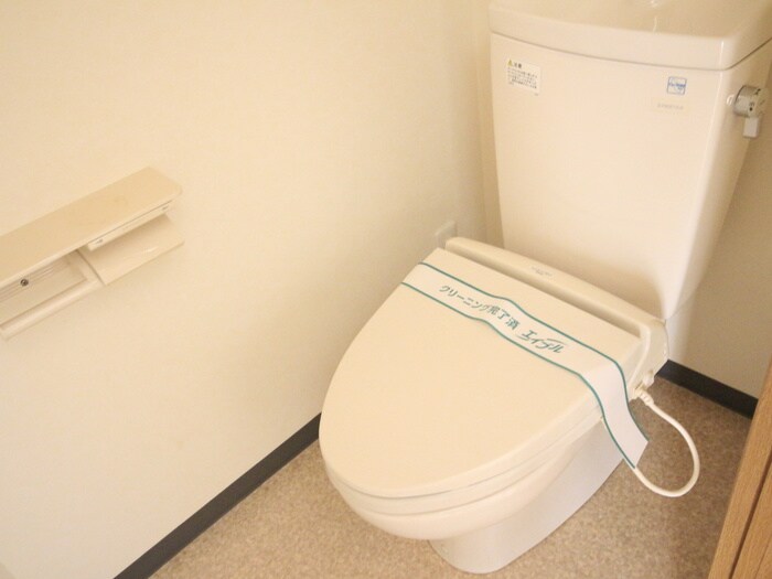 物件内観写真9　(トイレ)