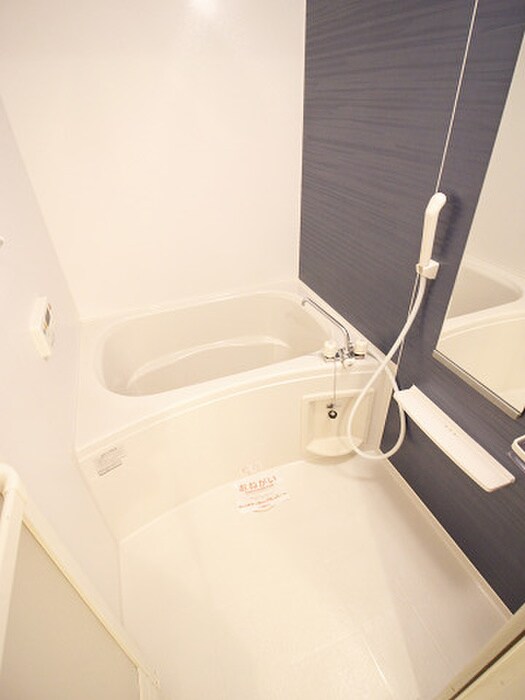 物件内観写真12　(バス／シャワールーム等)