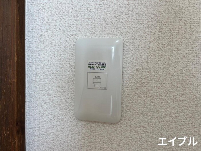 物件内観写真13　(内観写真)