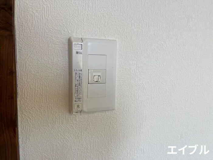 物件内観写真21　(内観写真)