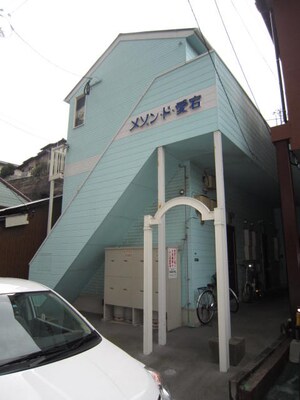 メゾンド愛宕外観写真