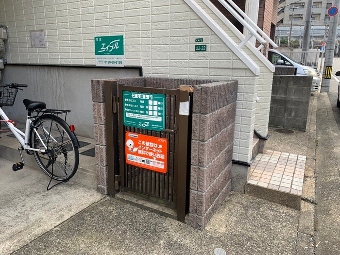 物件外観写真5　(建物設備)