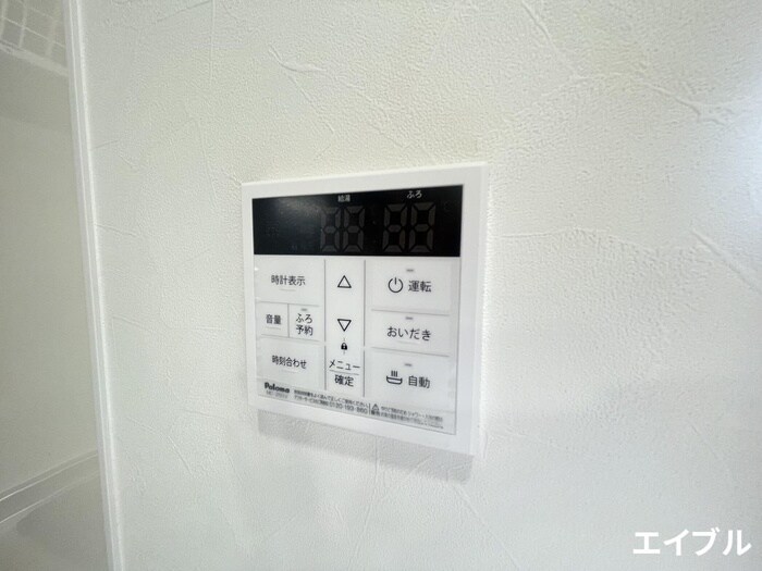 物件内観写真15　(内観写真)