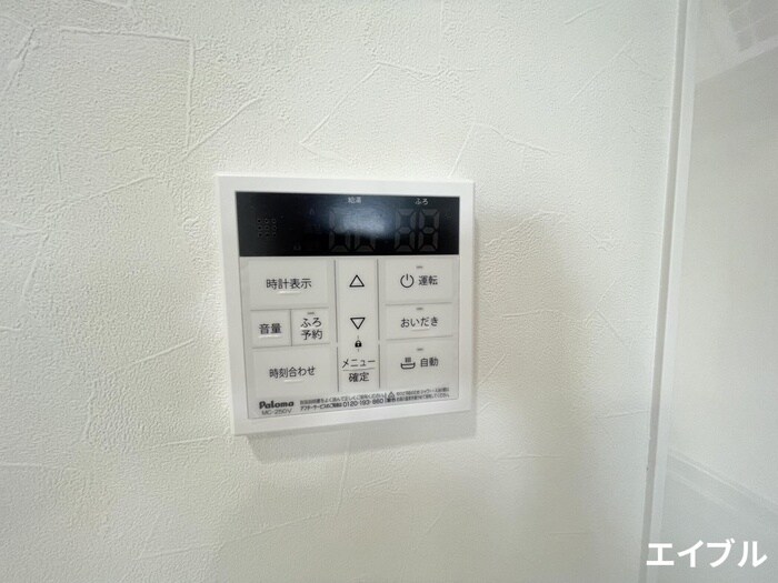 物件内観写真17　(内観写真)