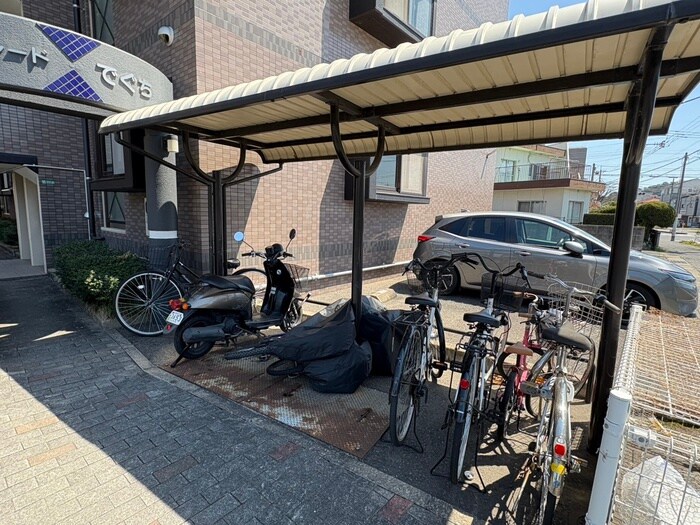 物件外観写真3　(駐輪場)