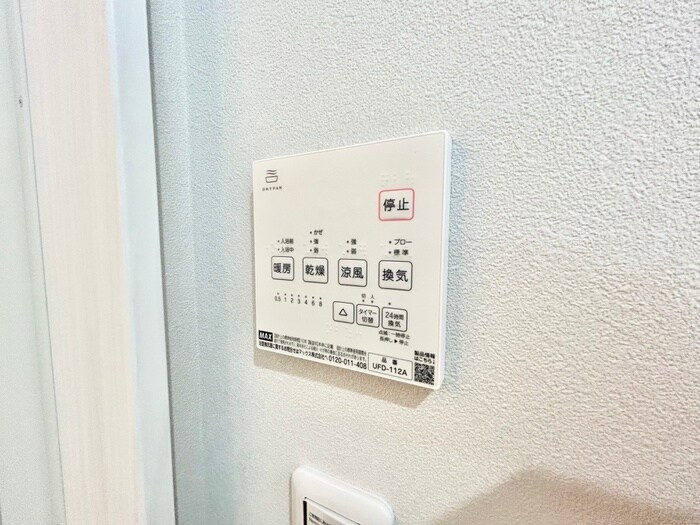 物件内観写真18　(内観写真)