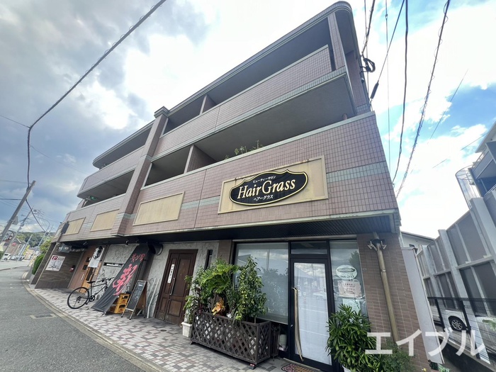 ﾌﾟﾚﾐｰﾙ柏原