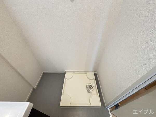 洗濯機置場