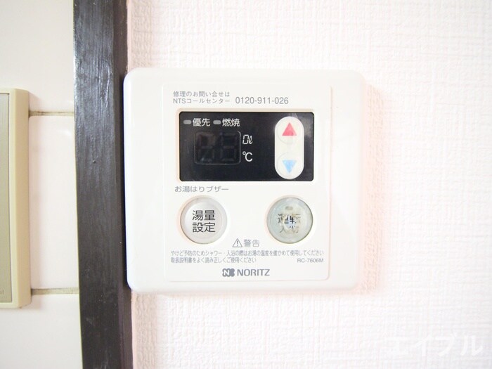 物件内観写真20　(内観写真)