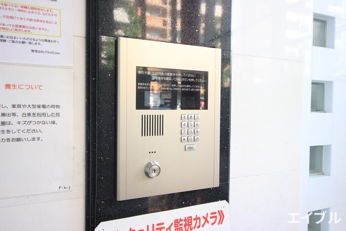 物件外観写真3　(建物設備)