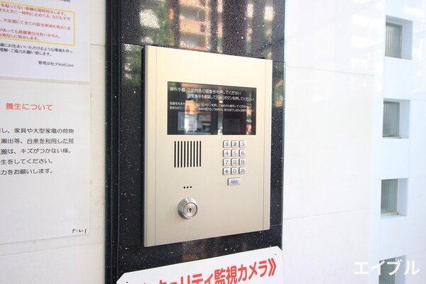 建物設備
