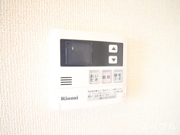 物件内観写真17　(内観写真)