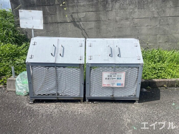 物件外観写真6　(その他)