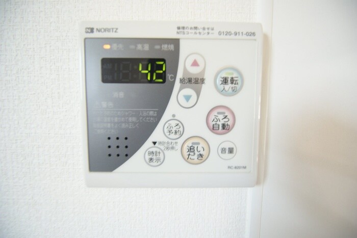 物件内観写真20　(内観写真)