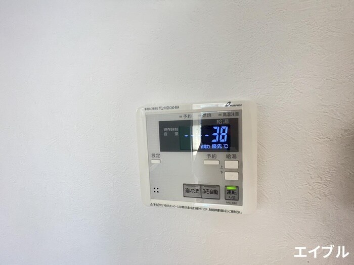 物件内観写真17　(内観写真)