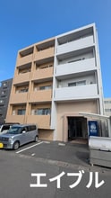 ｲﾘｽﾊﾟｲﾗﾌﾞﾗｲﾄ武之橋ｱｲﾙ