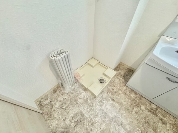 洗濯機置場