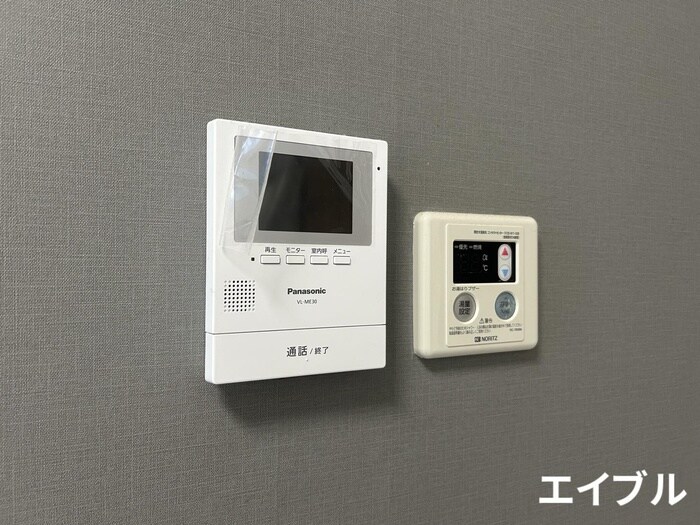 物件内観写真17　(内観写真)