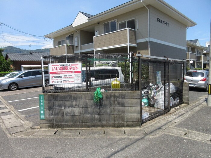 物件外観写真4　(その他)