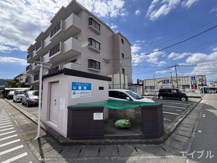 外観写真