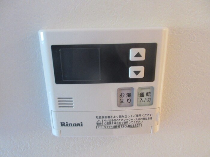 物件内観写真18　(内観写真)