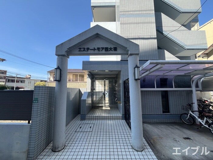 物件外観写真4　(エントランス部分)