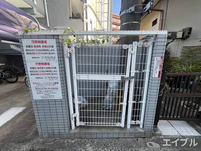 物件外観写真6　(建物設備)