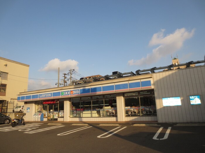 物件外観写真3　(周辺環境)