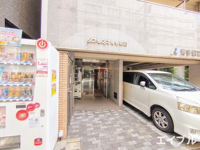 物件外観写真2　(エントランス部分)