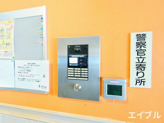 物件外観写真3　(建物設備)