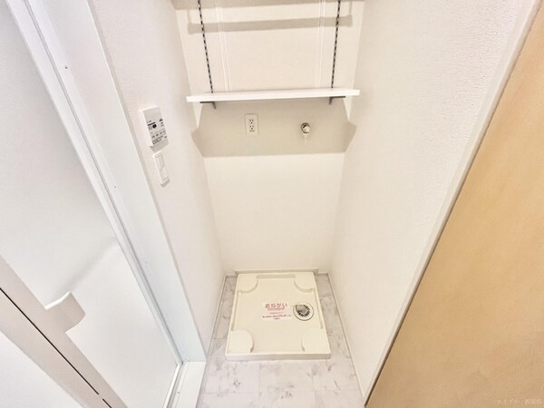 洗濯機置場