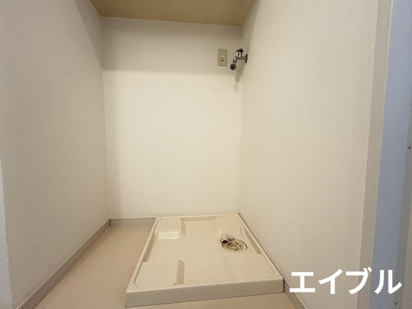 洗濯機置場