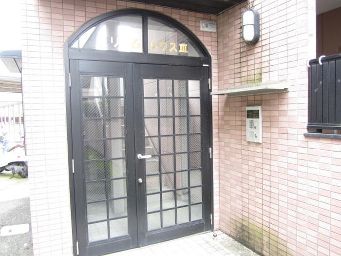 物件外観写真3　(その他)