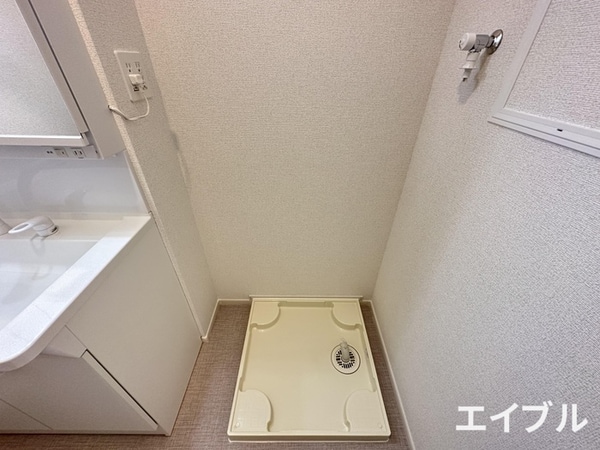 洗濯機置場