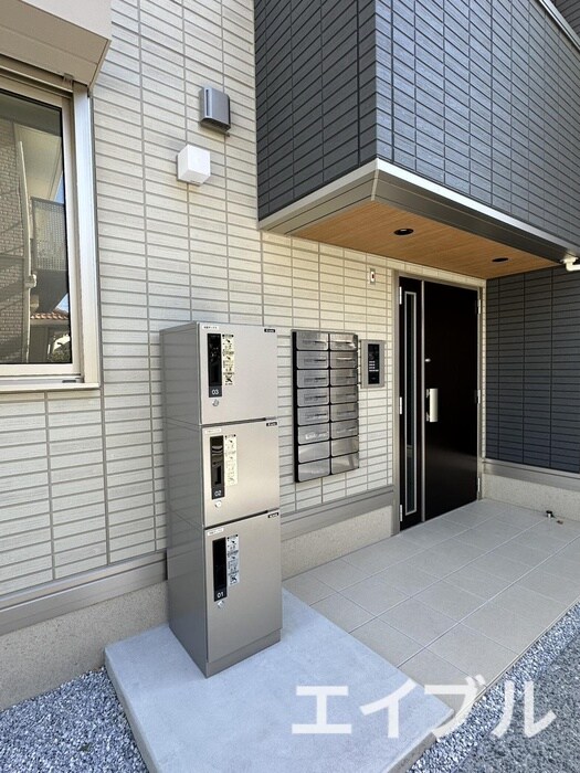 物件外観写真3　(建物設備)