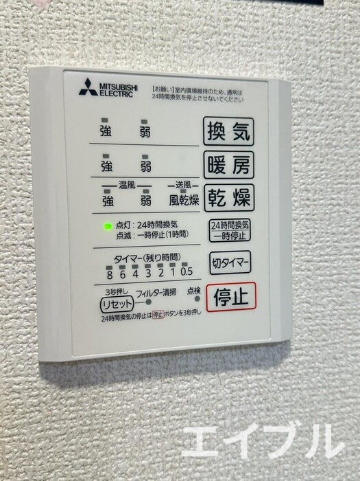 物件内観写真17　(内観写真)