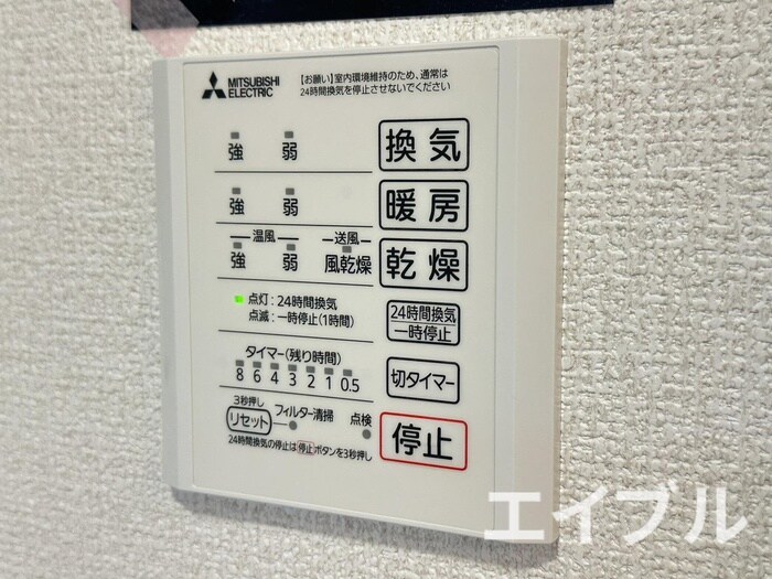 物件内観写真18　(内観写真)