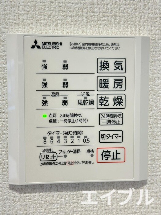 物件内観写真19　(内観写真)