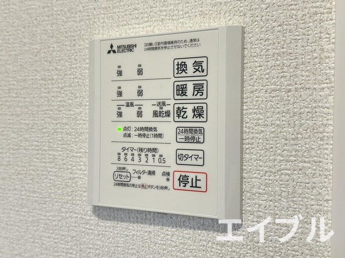 物件内観写真19　(内観写真)