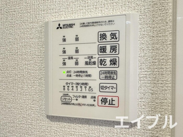 物件内観写真19　(内観写真)