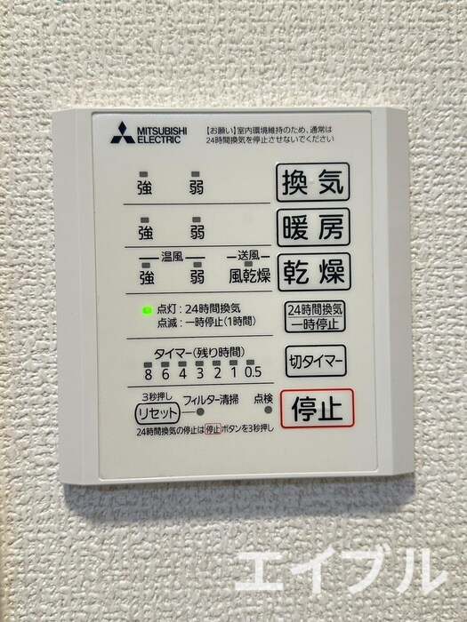 物件内観写真19　(内観写真)