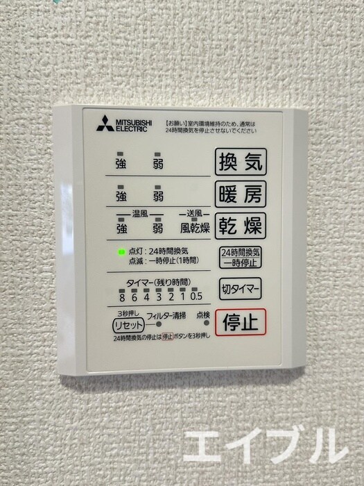 物件内観写真20　(内観写真)