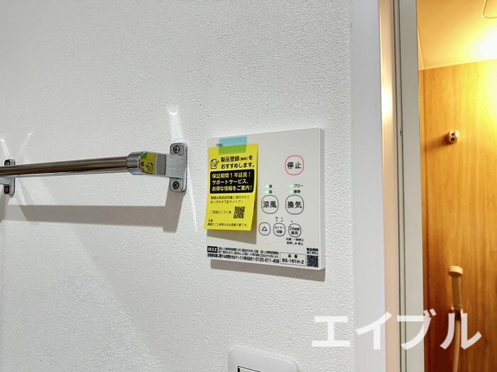 物件内観写真19　(内観写真)