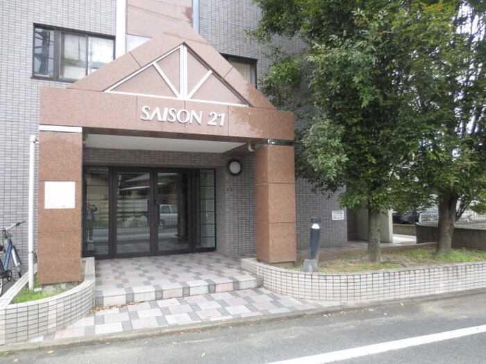 物件外観写真2　(エントランス部分)