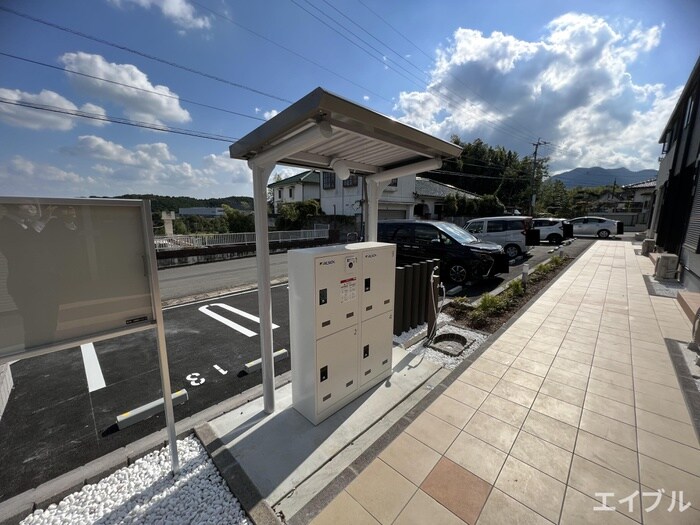 物件外観写真4　(建物設備)