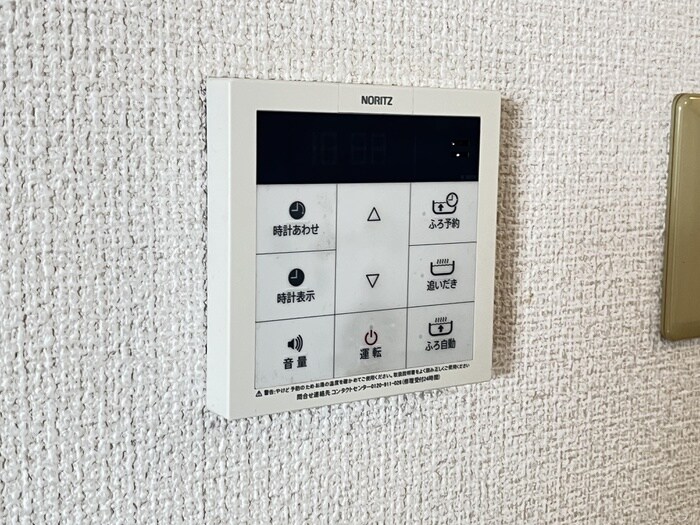 物件内観写真19　(内観写真)