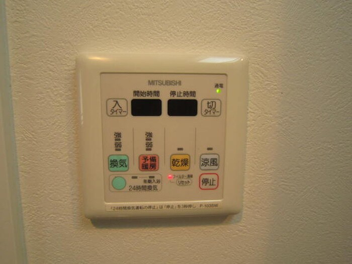 物件内観写真15　(内観写真)